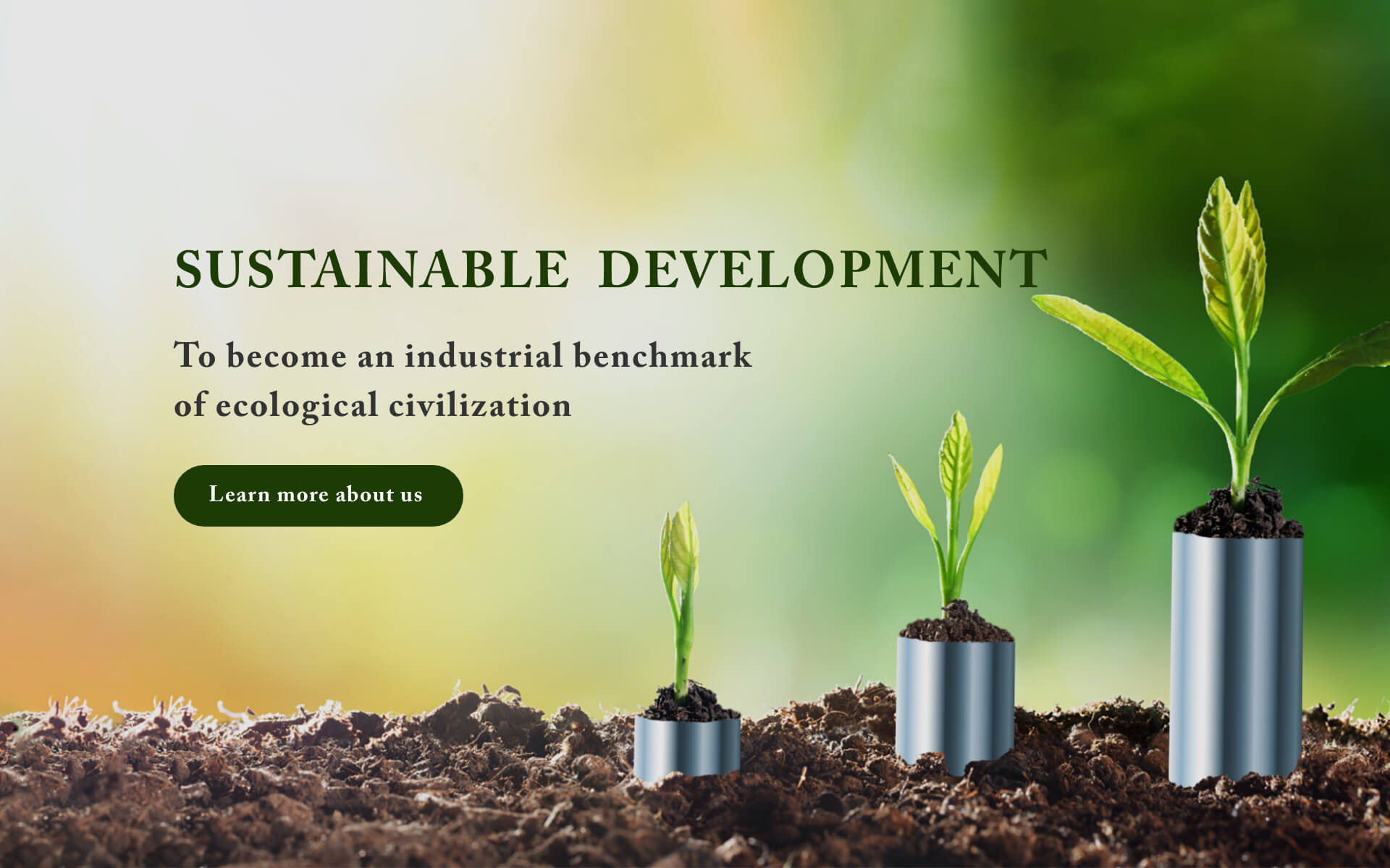 To become an industrial benchmark of ecological civilization